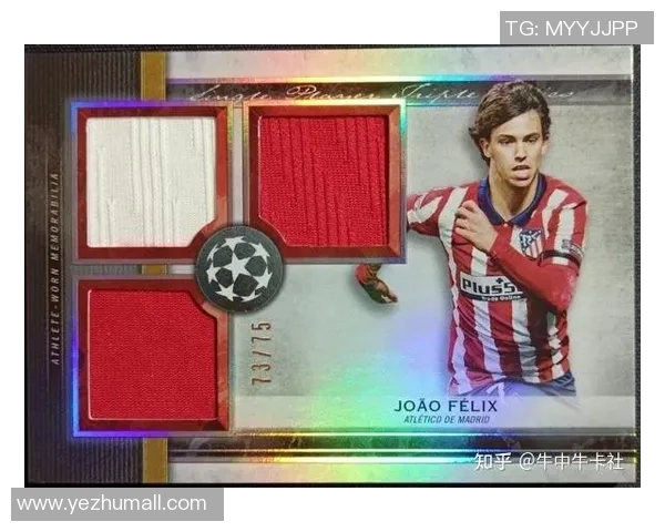 沈阳足球球星卡市场热潮崛起 探索集藏与投资的双重价值