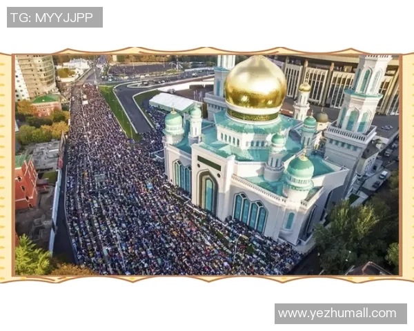 足球球星独特古尔邦节庆祝方式