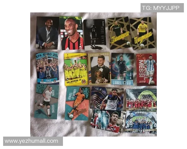 乐加酷足球球星卡市场价格分析及收藏投资前景揭秘