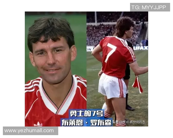 左边后卫位置上的足球巨星：盘点世界顶级左后卫球员的卓越表现与影响力