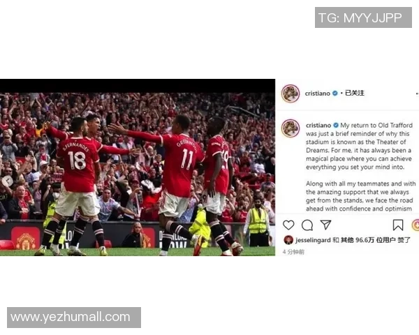 曼联传奇球星卡收藏专题 穿越时光感受红魔荣耀与激情 曼联传奇球星卡收藏专题 穿越时光感受红魔荣耀与激情