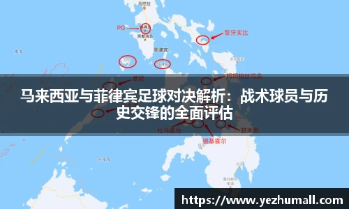 好博(中国)体育智能科技股份有限公司网站
