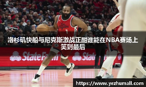 好博(中国)体育智能科技股份有限公司网站
