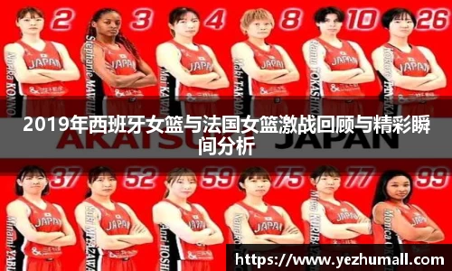 好博(中国)体育智能科技股份有限公司网站
