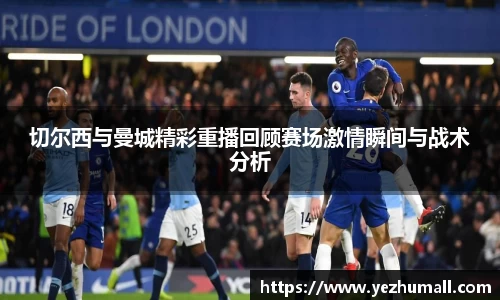 好博(中国)体育智能科技股份有限公司网站
