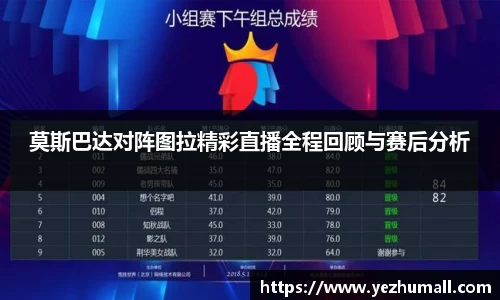 好博(中国)体育智能科技股份有限公司网站
