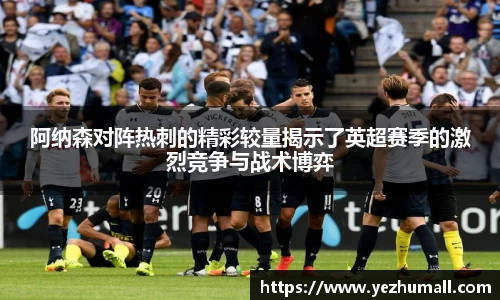 好博(中国)体育智能科技股份有限公司网站