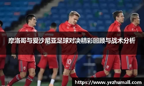 好博(中国)体育智能科技股份有限公司网站