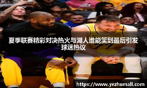 好博(中国)体育智能科技股份有限公司网站